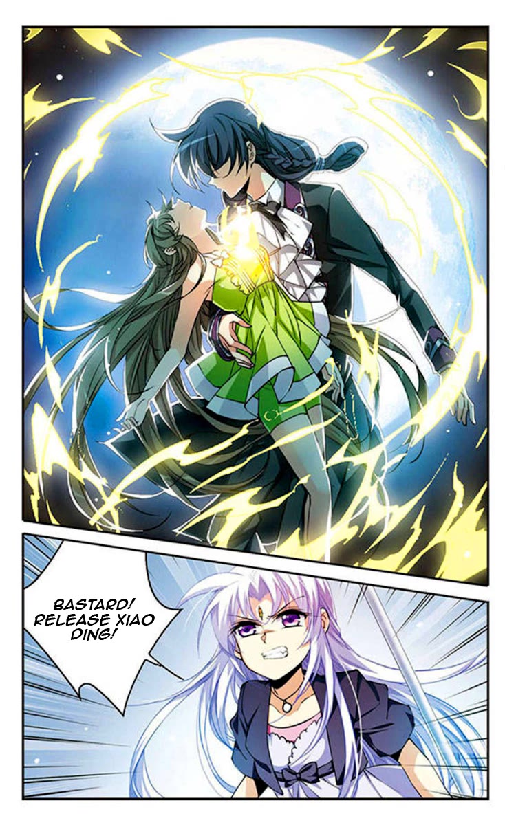 San Yan Xiao Tian Lu Chapter 200 - Page 5