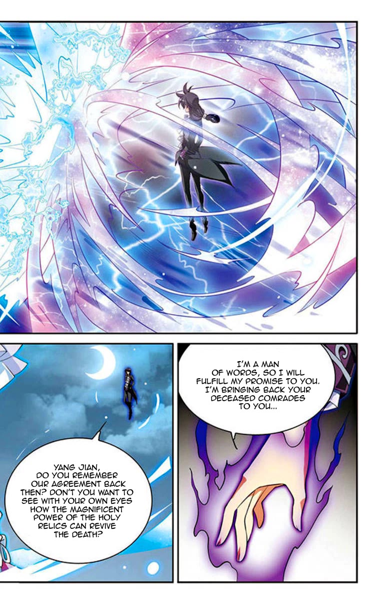 San Yan Xiao Tian Lu Chapter 200 - Page 9