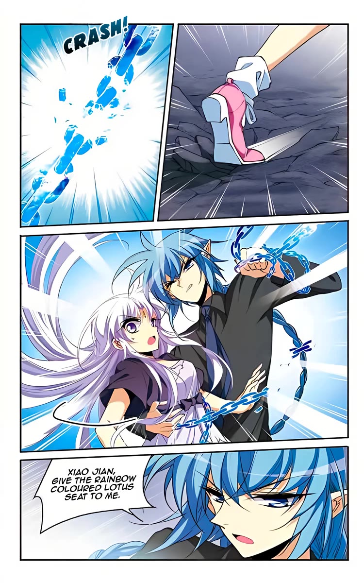 San Yan Xiao Tian Lu Chapter 201 - Page 11
