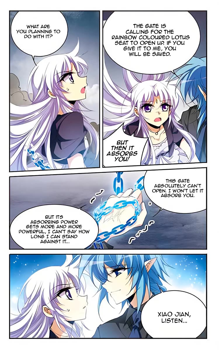 San Yan Xiao Tian Lu Chapter 201 - Page 12