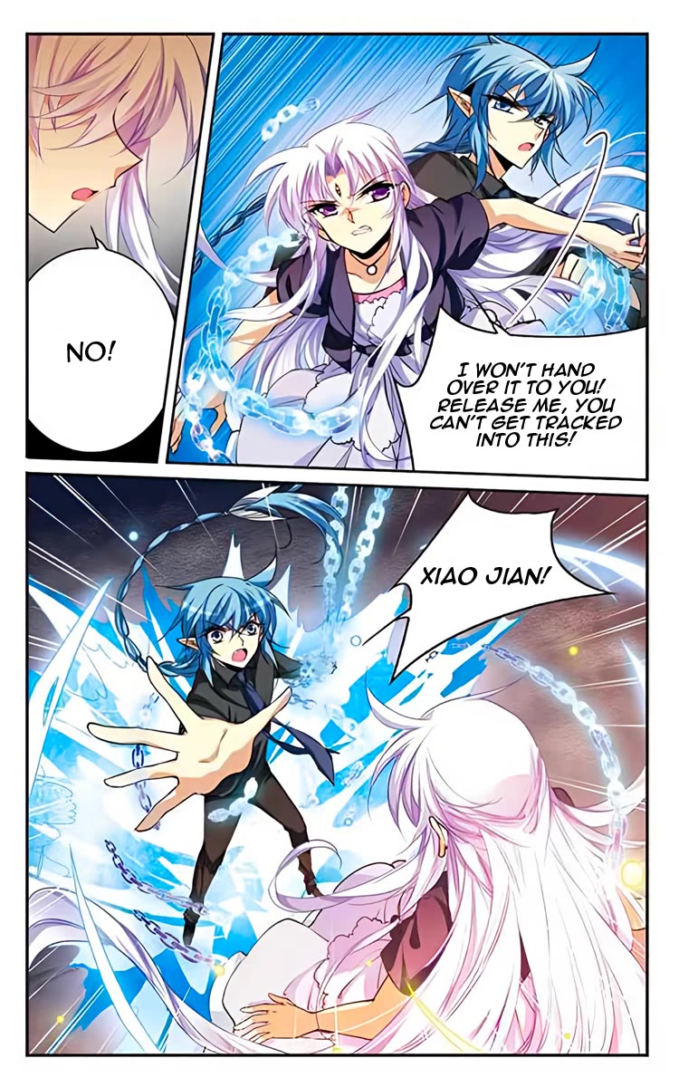 San Yan Xiao Tian Lu Chapter 201 - Page 13