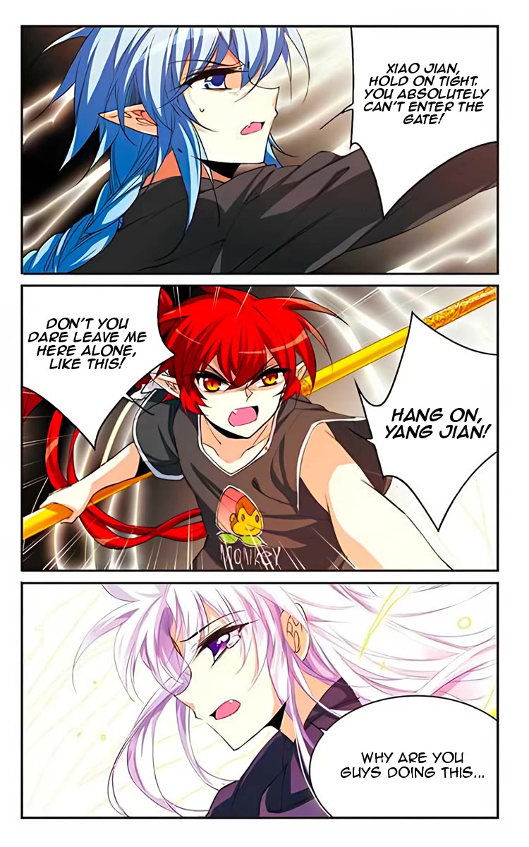 San Yan Xiao Tian Lu Chapter 201 - Page 16