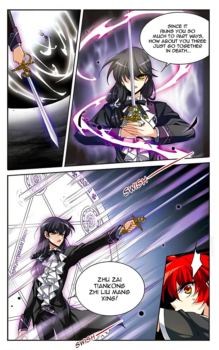 San Yan Xiao Tian Lu Chapter 201 - Page 17