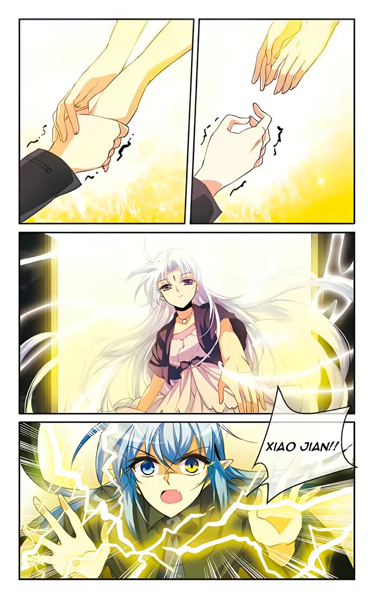 San Yan Xiao Tian Lu Chapter 201 - Page 23