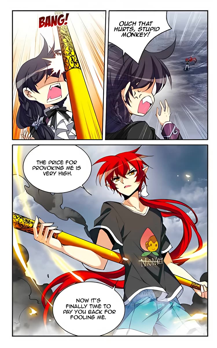 San Yan Xiao Tian Lu Chapter 201 - Page 8
