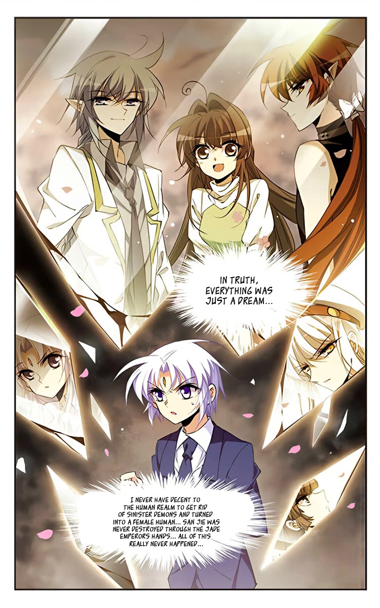 San Yan Xiao Tian Lu Chapter 202 - Page 11