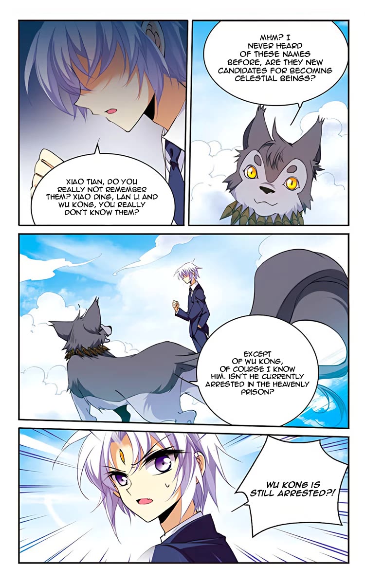 San Yan Xiao Tian Lu Chapter 202 - Page 12
