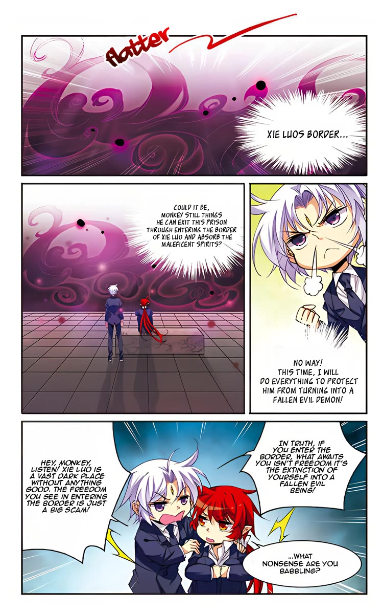 San Yan Xiao Tian Lu Chapter 202 - Page 17