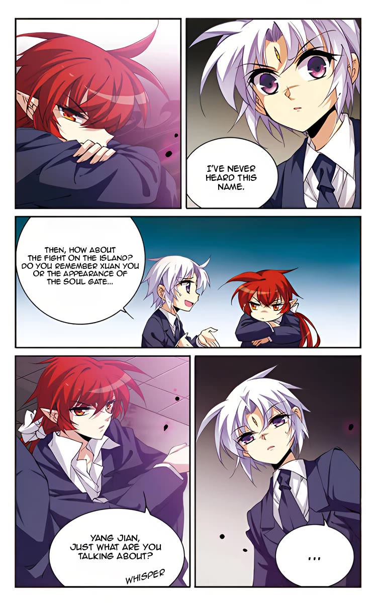 San Yan Xiao Tian Lu Chapter 202 - Page 19