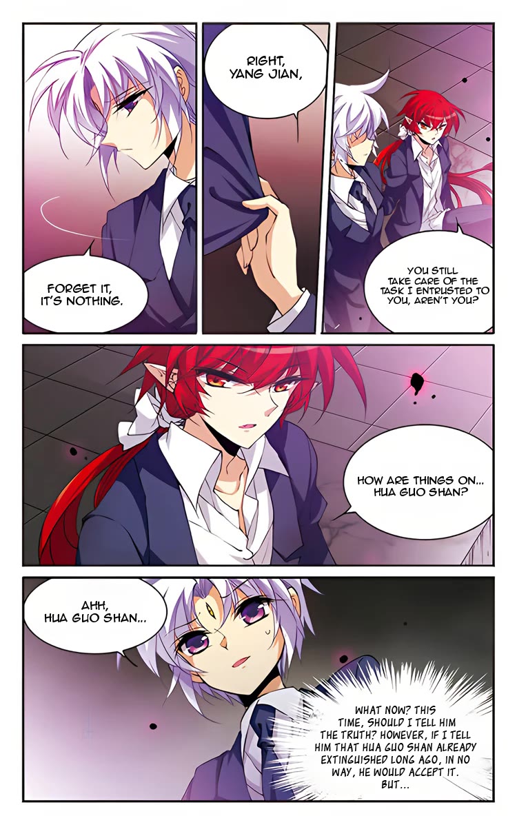 San Yan Xiao Tian Lu Chapter 202 - Page 20