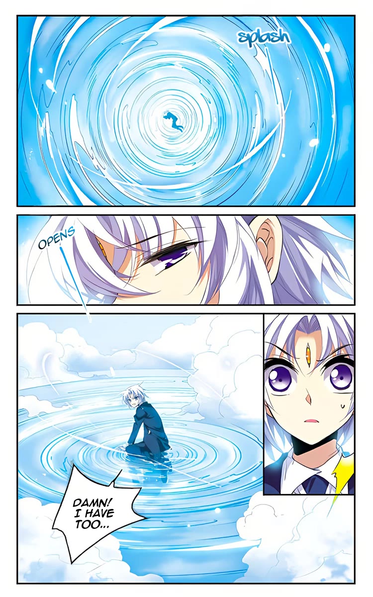San Yan Xiao Tian Lu Chapter 202 - Page 3