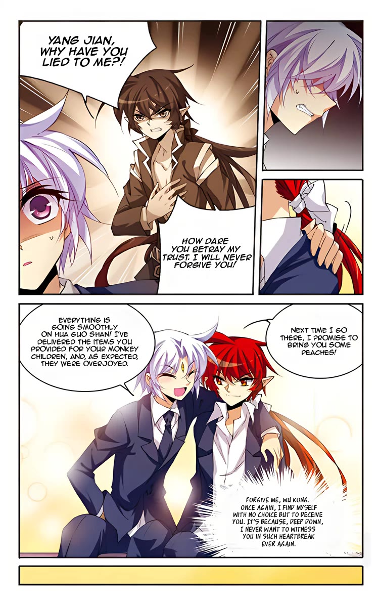 San Yan Xiao Tian Lu Chapter 202 - Page 21