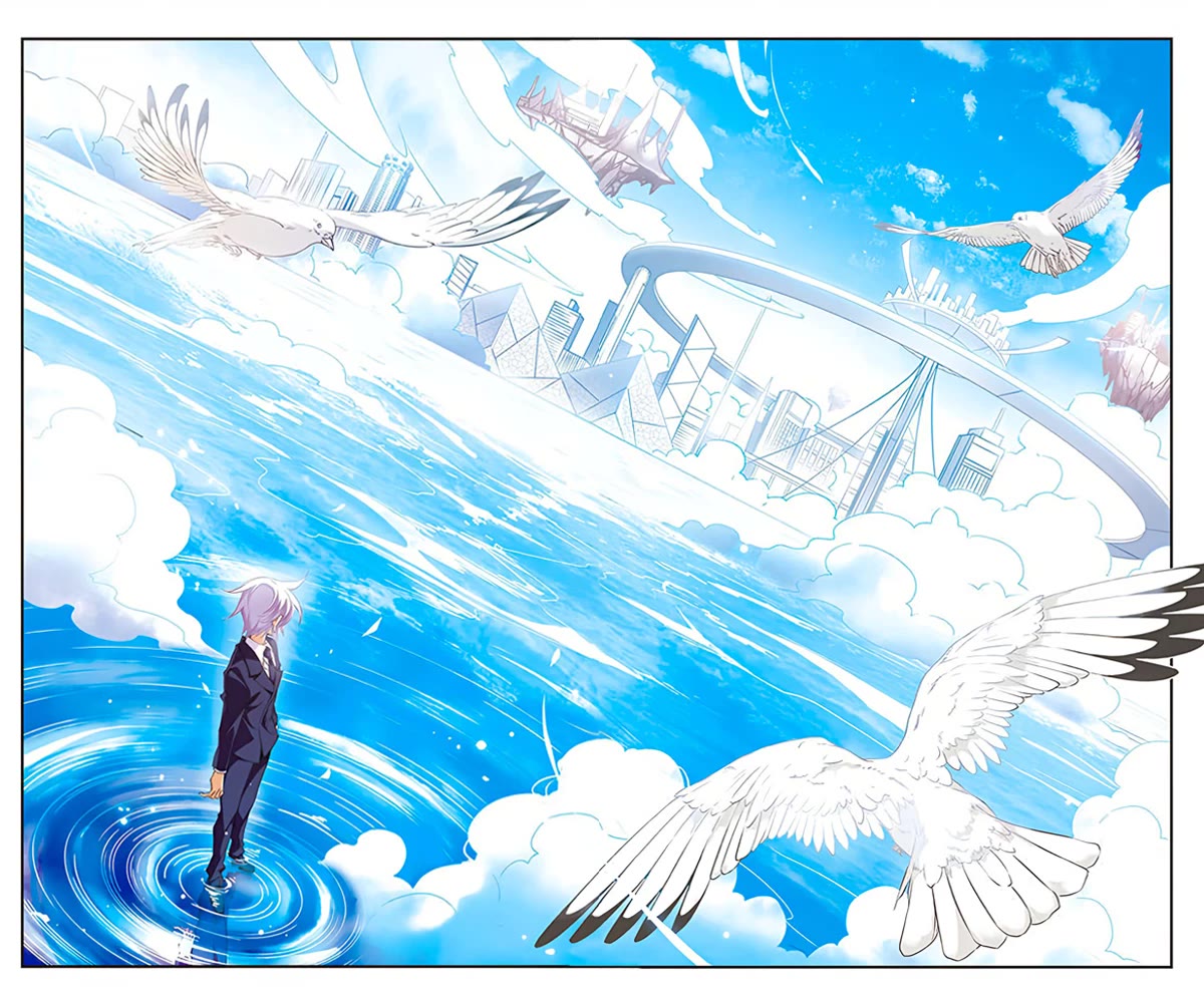 San Yan Xiao Tian Lu Chapter 202 - Page 4