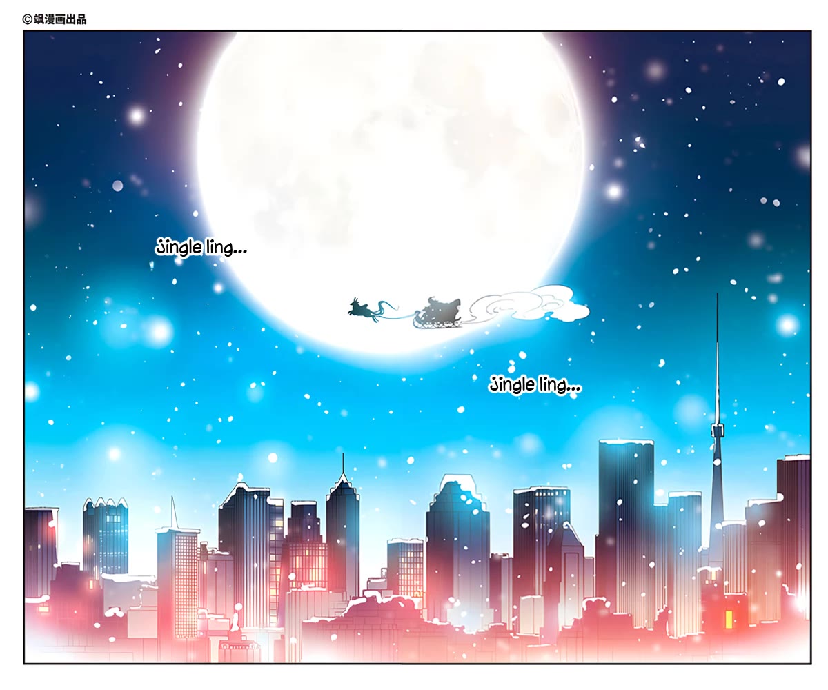 San Yan Xiao Tian Lu Chapter 203.5 - Page 2