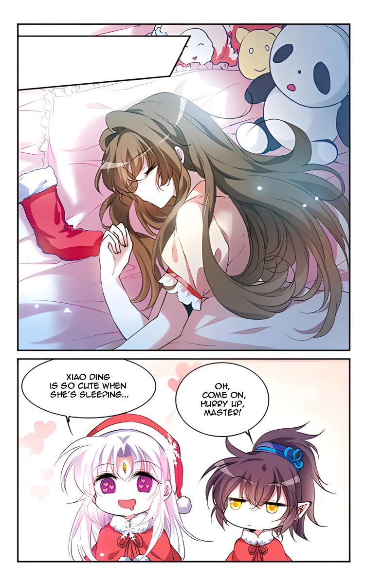 San Yan Xiao Tian Lu Chapter 203.5 - Page 11