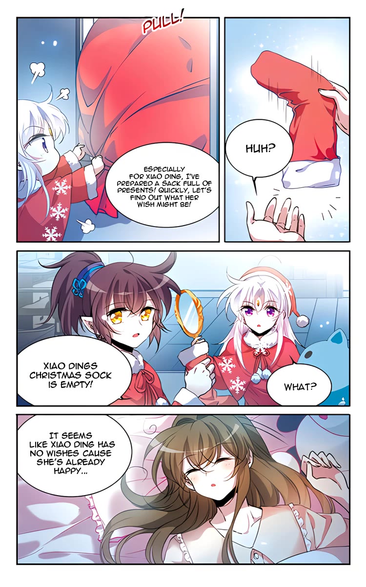San Yan Xiao Tian Lu Chapter 203.5 - Page 12