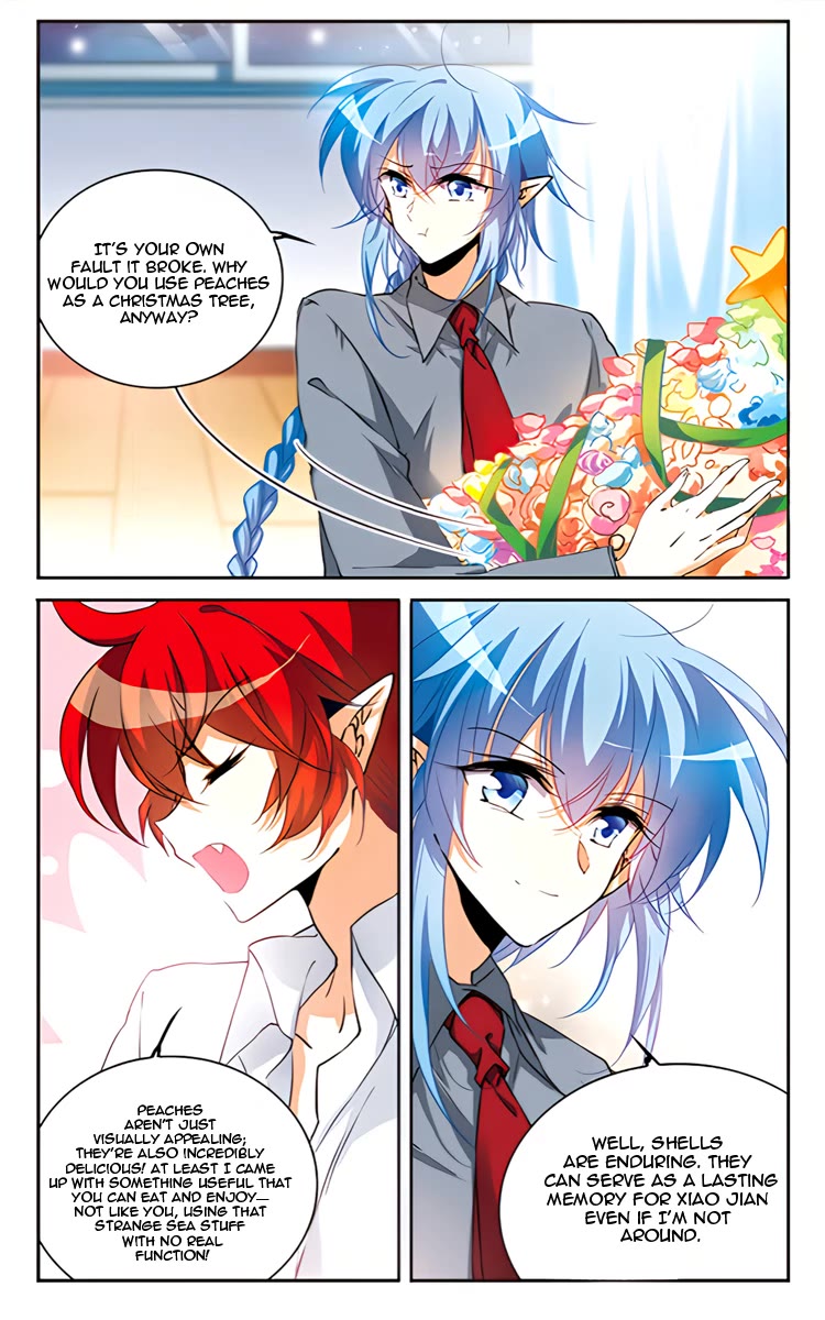 San Yan Xiao Tian Lu Chapter 203.5 - Page 16