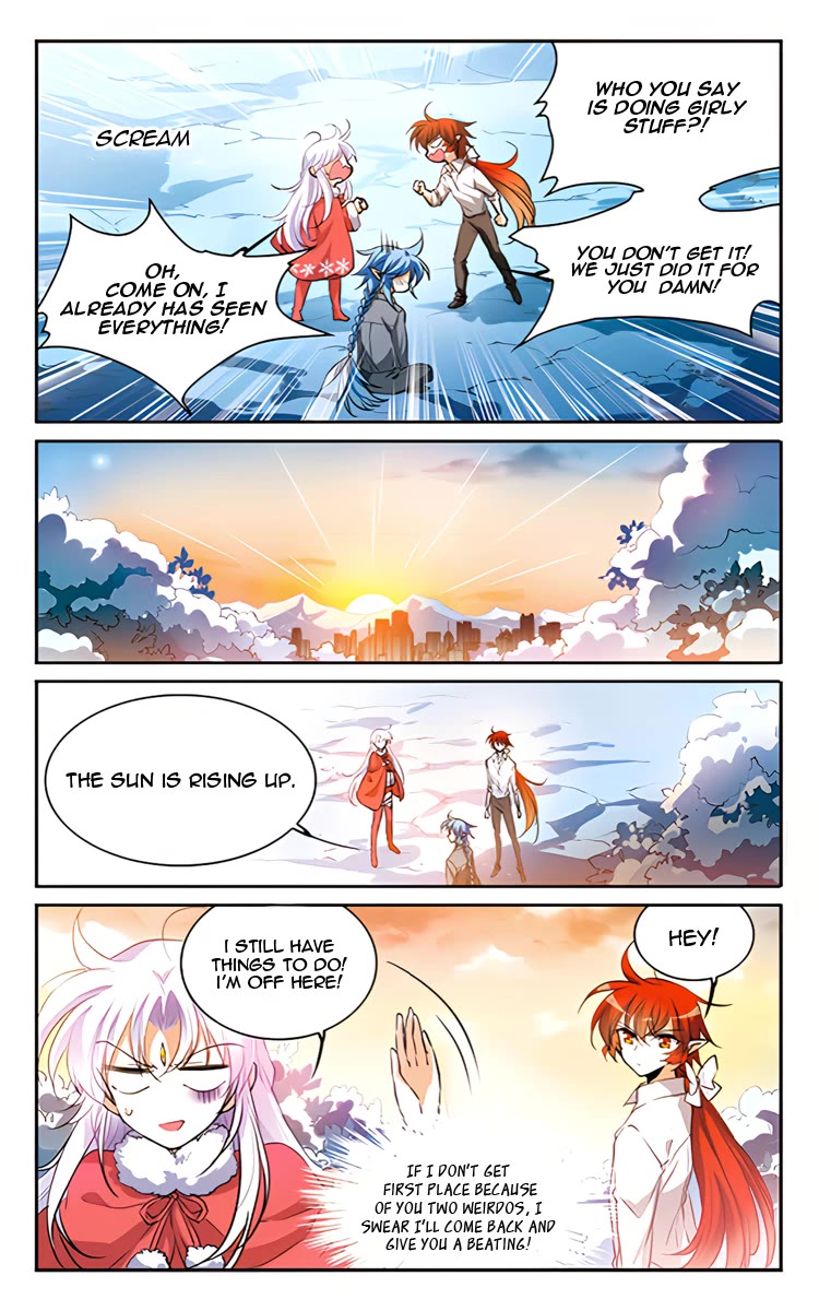 San Yan Xiao Tian Lu Chapter 203.5 - Page 20