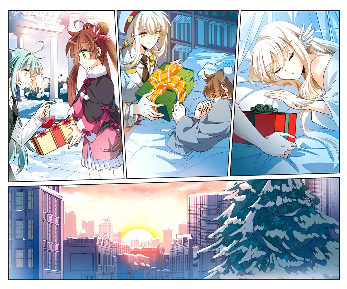 San Yan Xiao Tian Lu Chapter 203.5 - Page 21