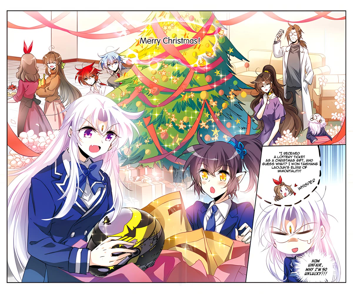 San Yan Xiao Tian Lu Chapter 203.5 - Page 22