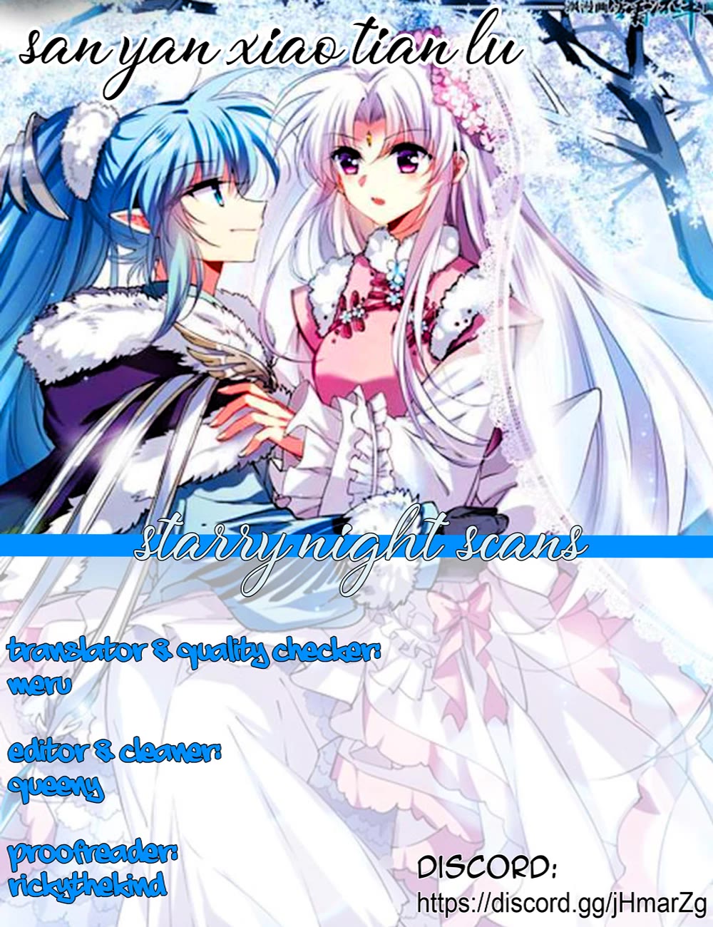 San Yan Xiao Tian Lu Chapter 203.5 - Page 23
