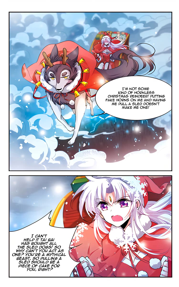 San Yan Xiao Tian Lu Chapter 203.5 - Page 4