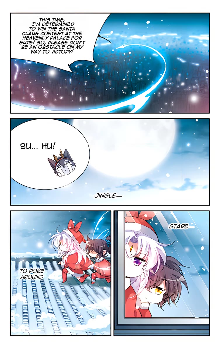 San Yan Xiao Tian Lu Chapter 203.5 - Page 5