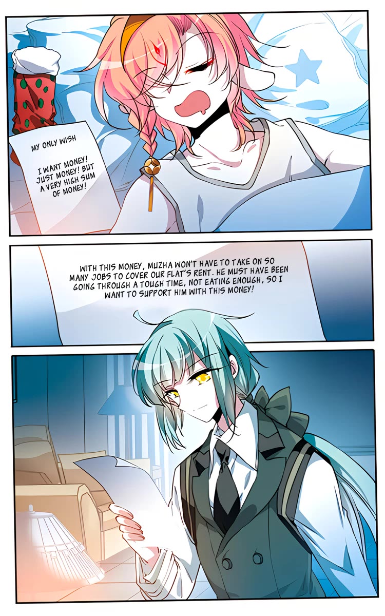 San Yan Xiao Tian Lu Chapter 203.5 - Page 6