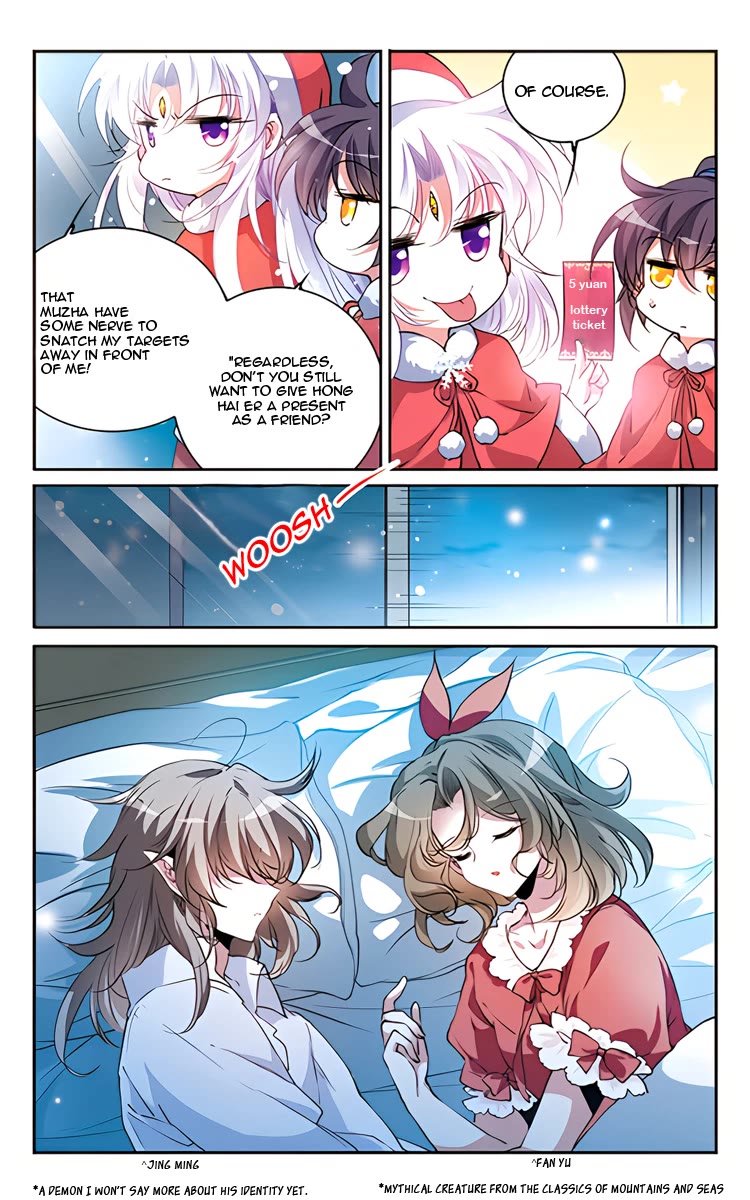 San Yan Xiao Tian Lu Chapter 203.5 - Page 8