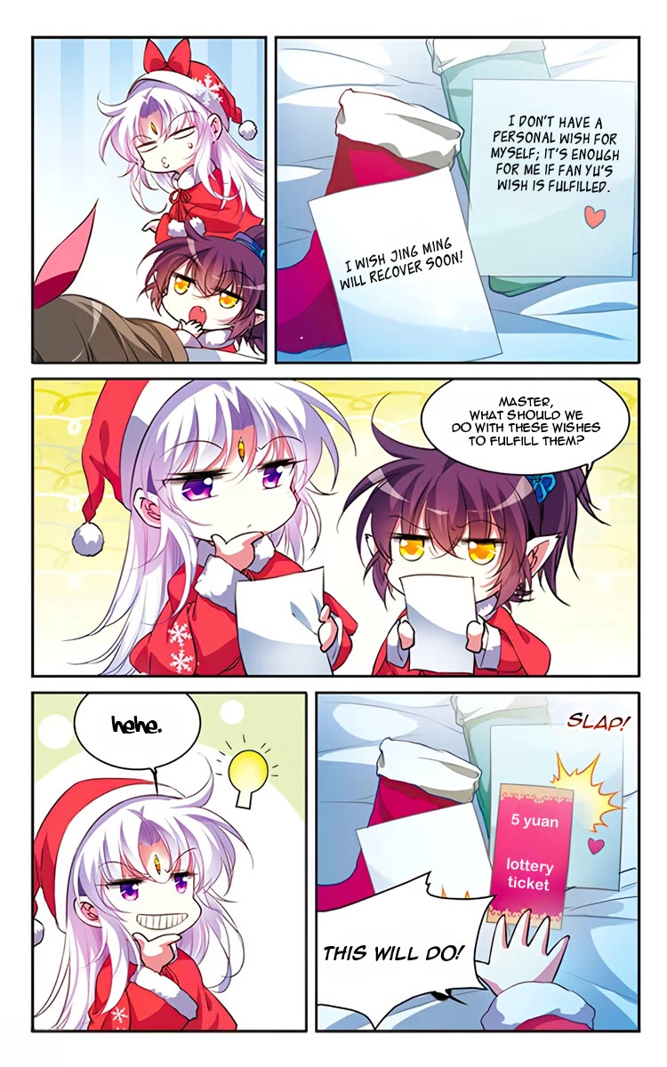 San Yan Xiao Tian Lu Chapter 203.5 - Page 9