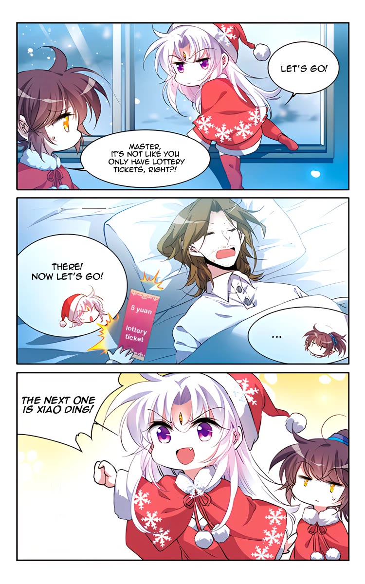 San Yan Xiao Tian Lu Chapter 203.5 - Page 10