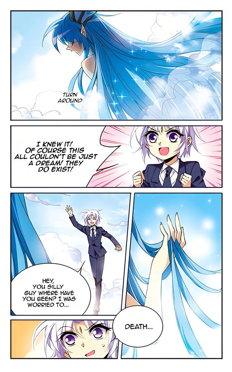 San Yan Xiao Tian Lu Chapter 203 - Page 2
