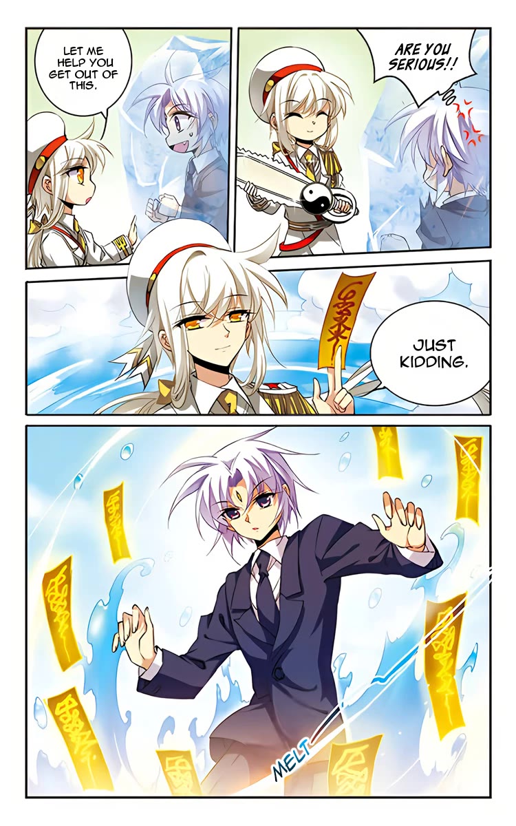 San Yan Xiao Tian Lu Chapter 203 - Page 14