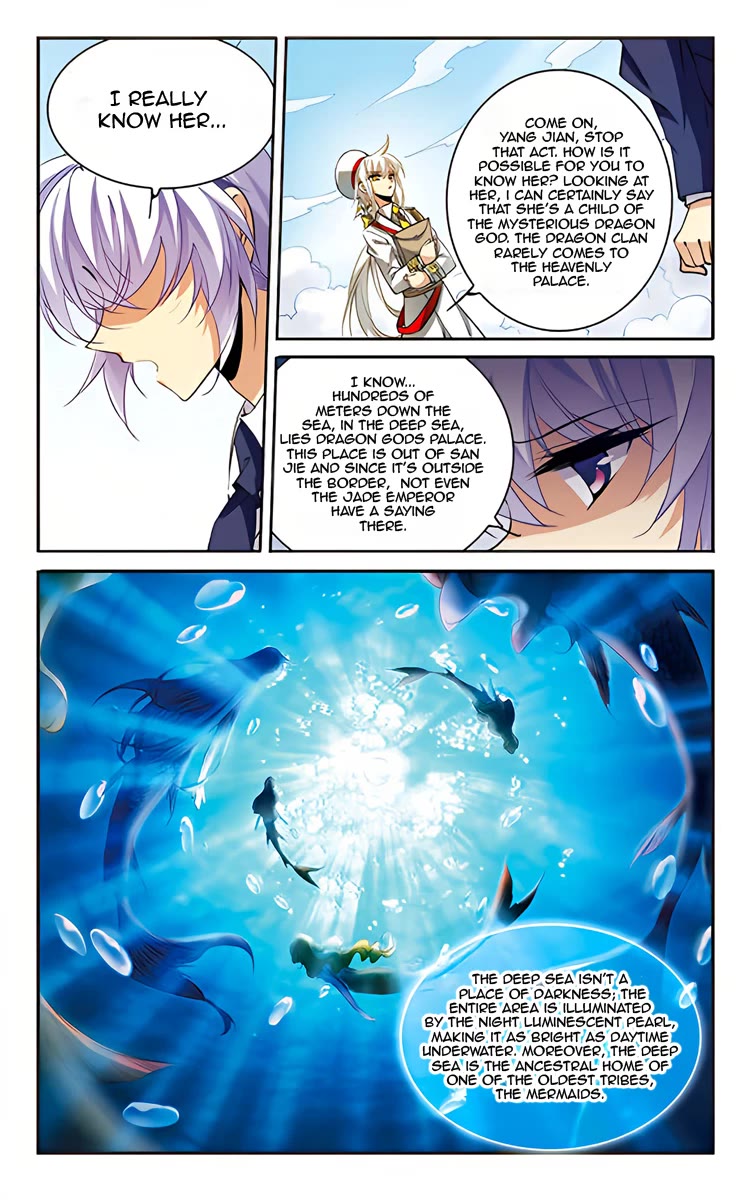 San Yan Xiao Tian Lu Chapter 203 - Page 16