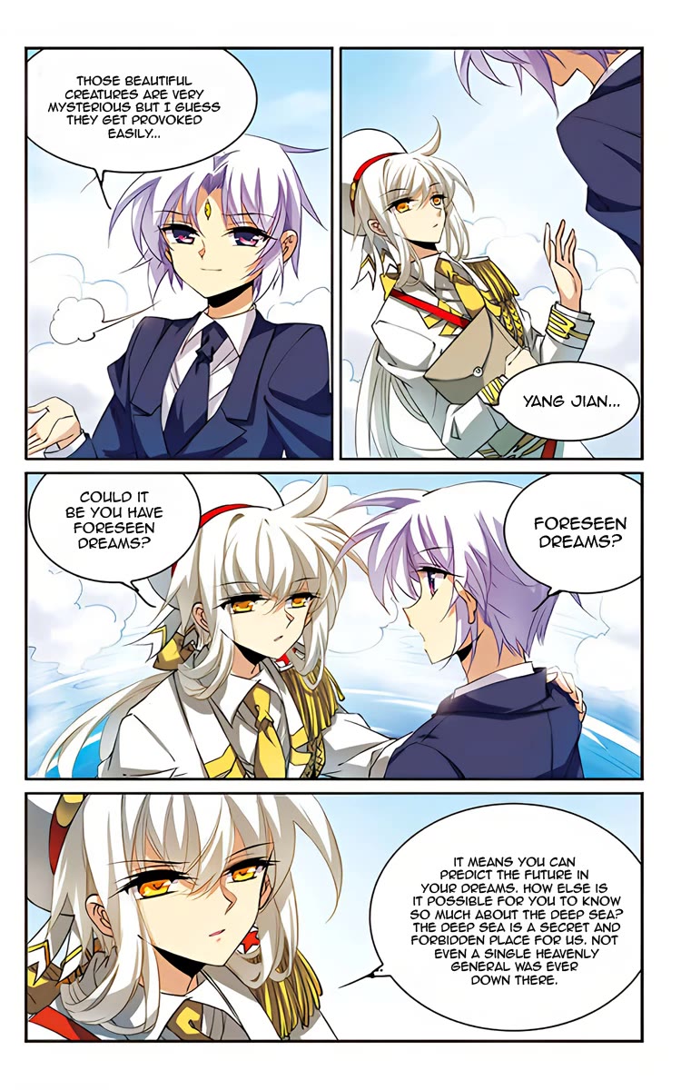 San Yan Xiao Tian Lu Chapter 203 - Page 17