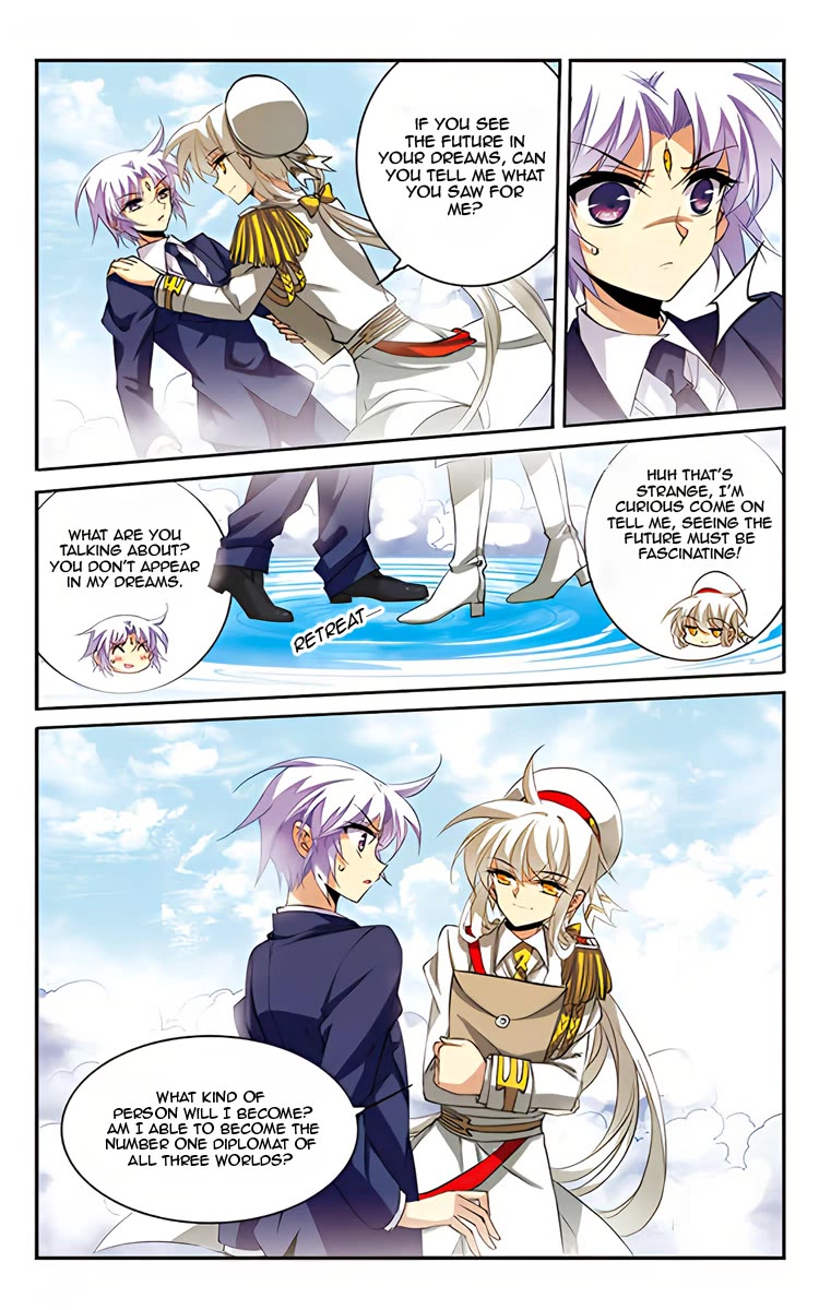 San Yan Xiao Tian Lu Chapter 203 - Page 18