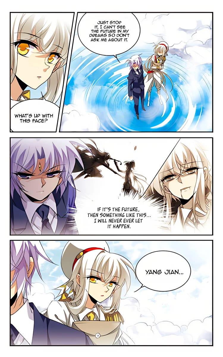 San Yan Xiao Tian Lu Chapter 203 - Page 19