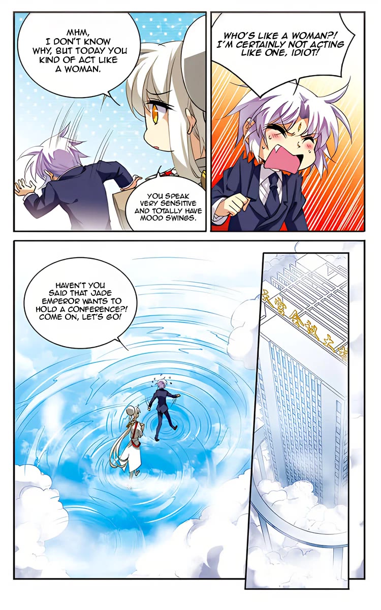 San Yan Xiao Tian Lu Chapter 203 - Page 20