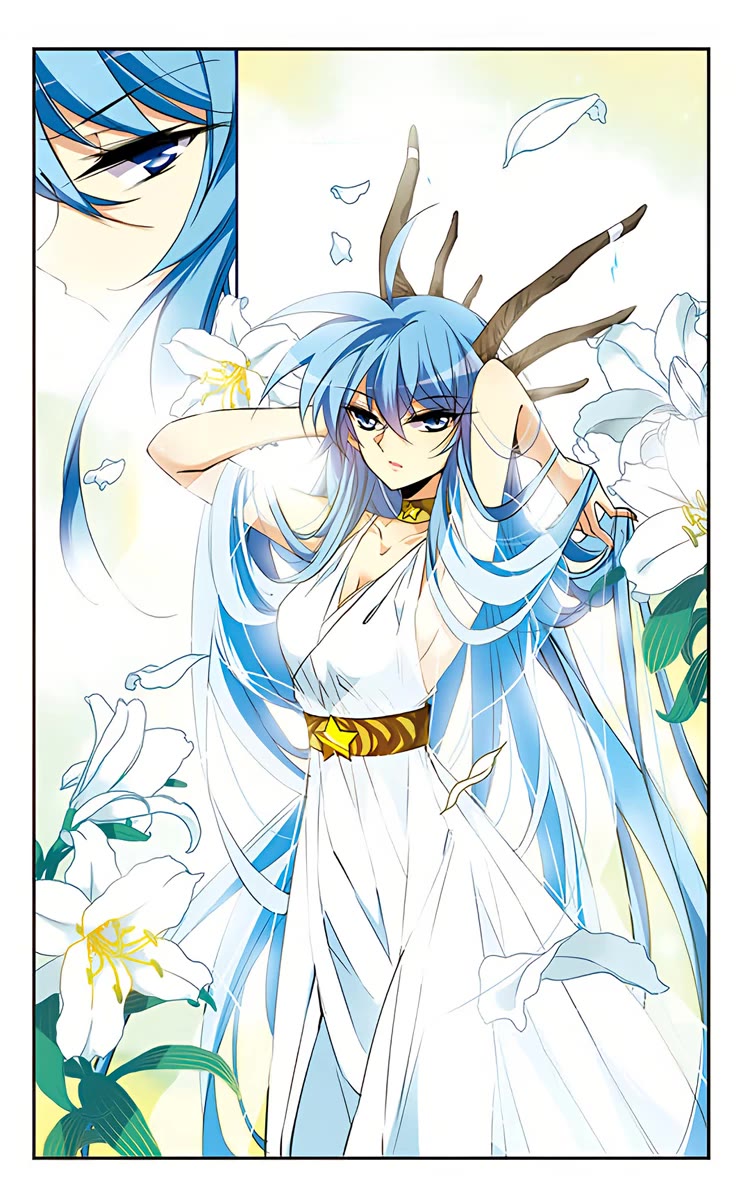 San Yan Xiao Tian Lu Chapter 203 - Page 3