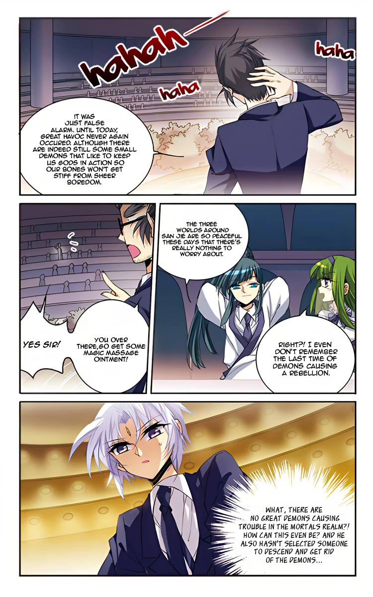 San Yan Xiao Tian Lu Chapter 203 - Page 24