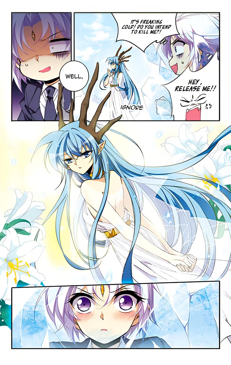 San Yan Xiao Tian Lu Chapter 203 - Page 6