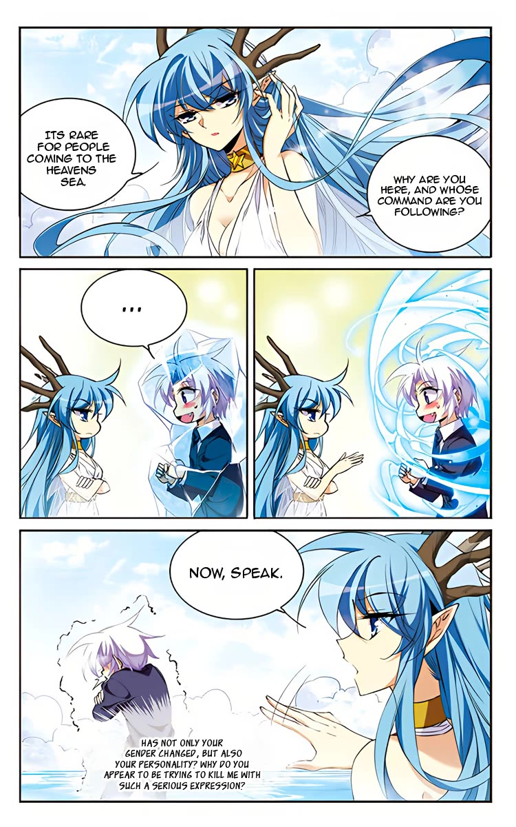 San Yan Xiao Tian Lu Chapter 203 - Page 7