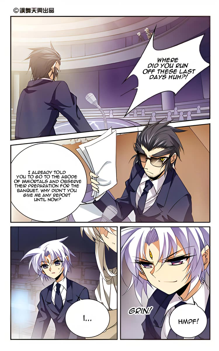 San Yan Xiao Tian Lu Chapter 204 - Page 2