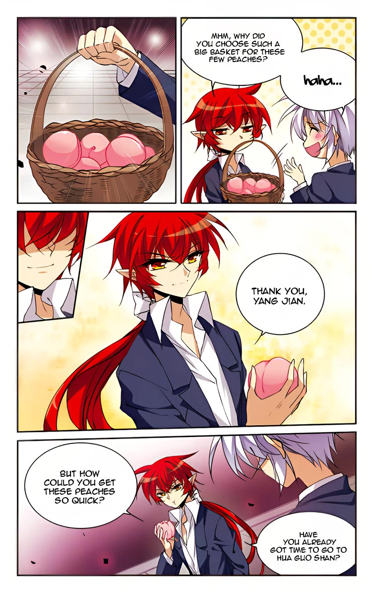 San Yan Xiao Tian Lu Chapter 204 - Page 12