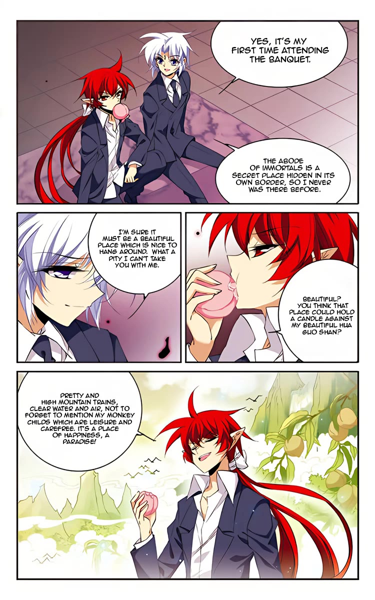 San Yan Xiao Tian Lu Chapter 204 - Page 14