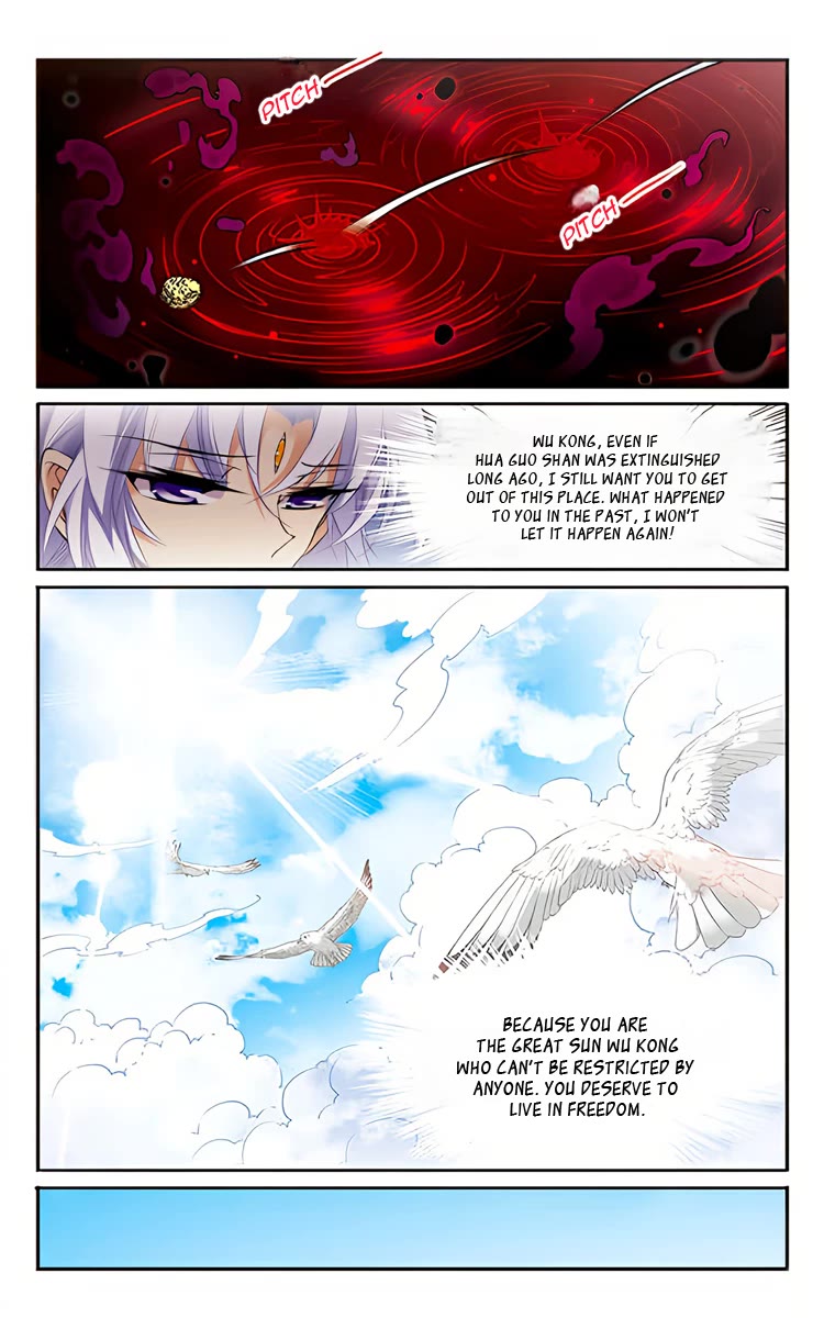 San Yan Xiao Tian Lu Chapter 204 - Page 16