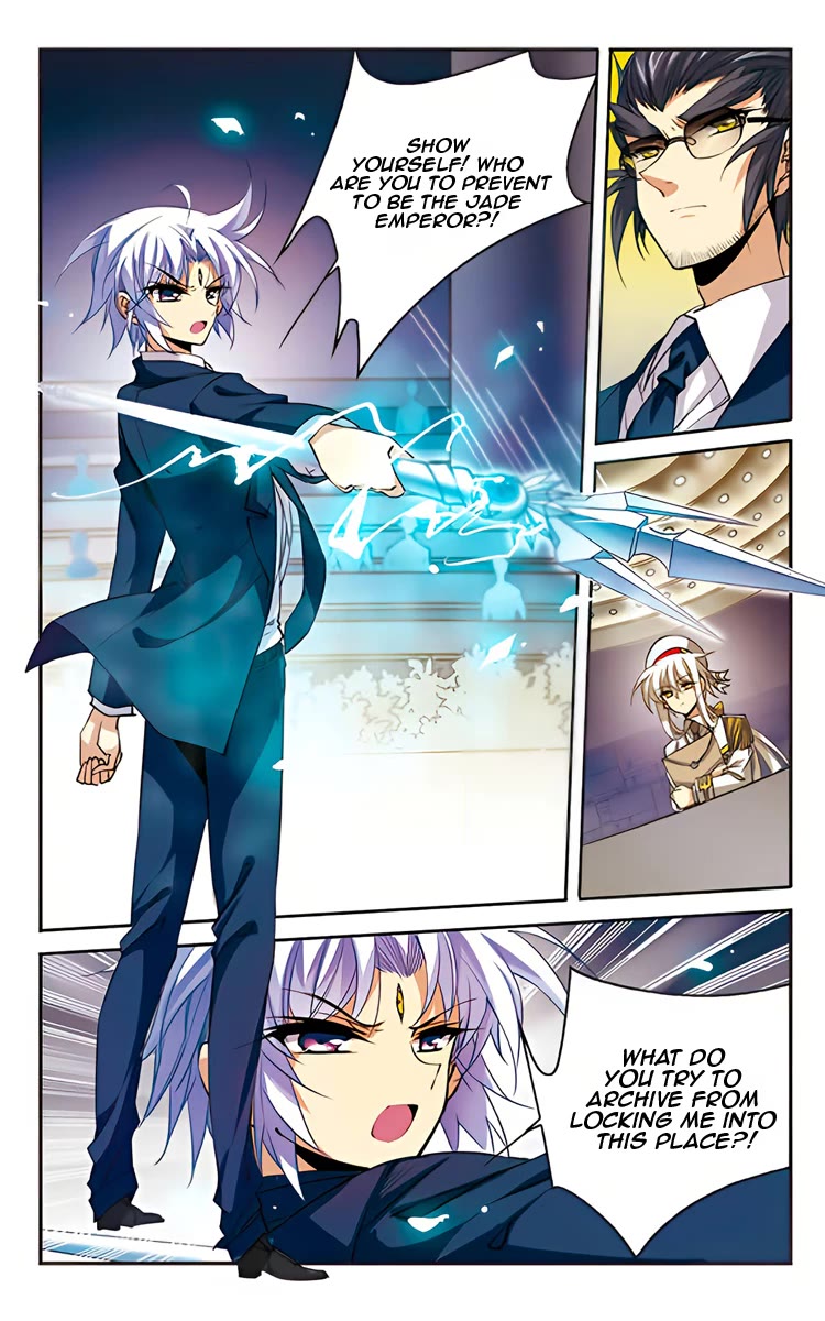 San Yan Xiao Tian Lu Chapter 204 - Page 4