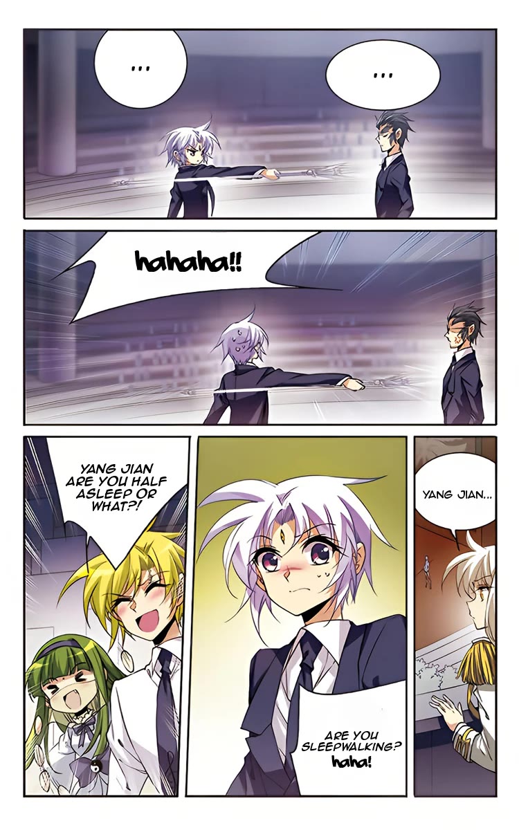 San Yan Xiao Tian Lu Chapter 204 - Page 5