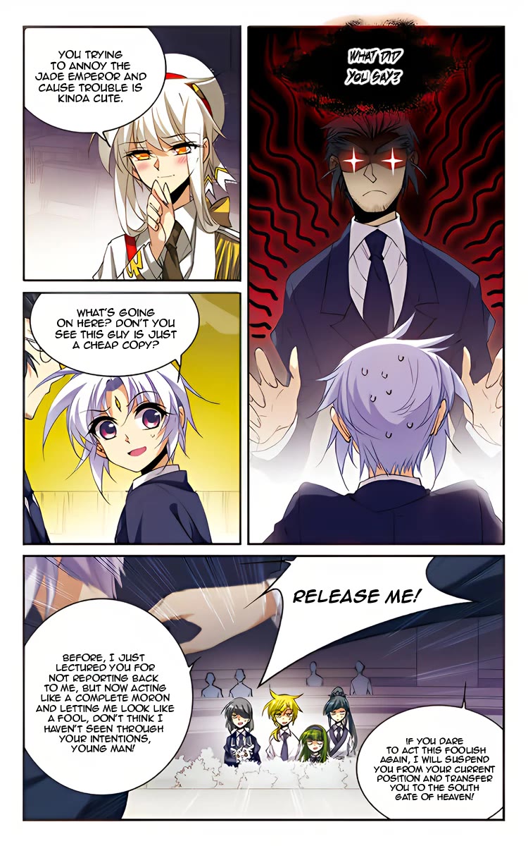 San Yan Xiao Tian Lu Chapter 204 - Page 6