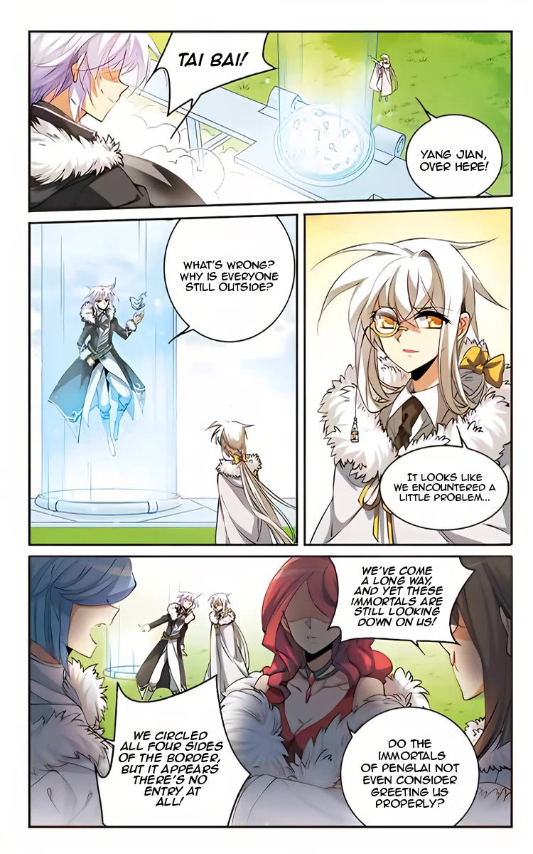 San Yan Xiao Tian Lu Chapter 205 - Page 2